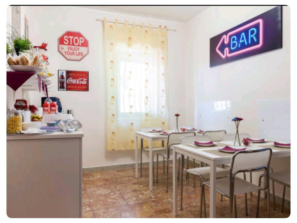 Bed & Breakfast Fontanarossa Airport -Private Parking- Κατάνια Εξωτερικό φωτογραφία