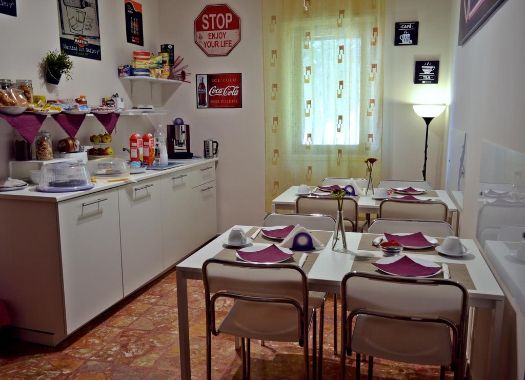 Bed & Breakfast Fontanarossa Airport -Private Parking- Κατάνια Εξωτερικό φωτογραφία