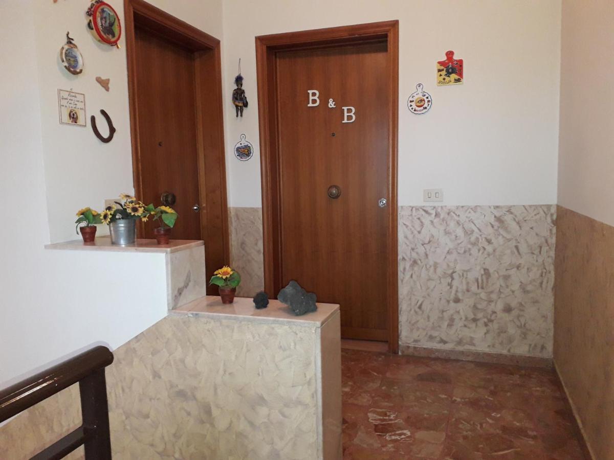 Bed & Breakfast Fontanarossa Airport -Private Parking- Κατάνια Εξωτερικό φωτογραφία